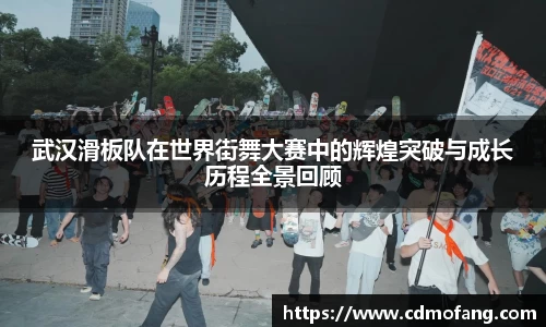 MILE米乐官方网站