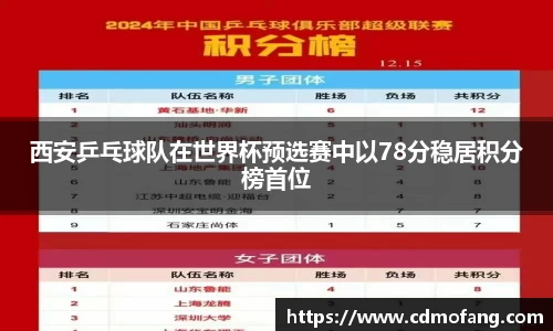 MILE米乐登录入口