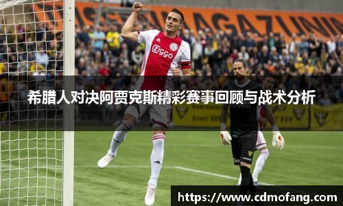 MILE米乐登录入口