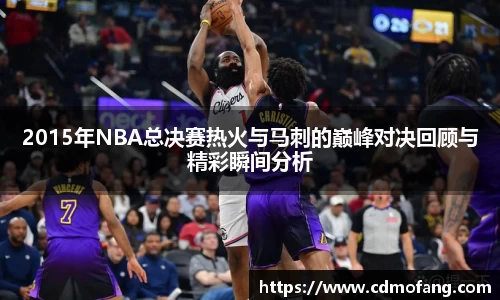 MILE米乐官方网站